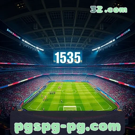 PGSPG: Descubra Como o App Pode Transformar Seu Jogo